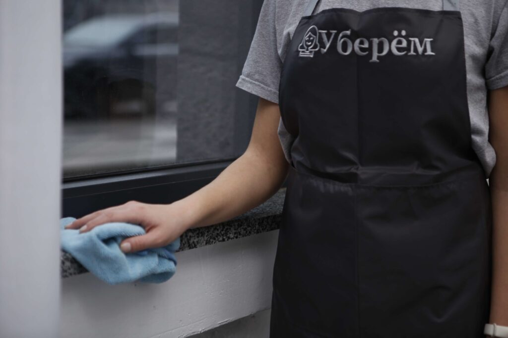 уборка соломенский район